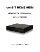 iconBIT HDM33 HDMI Руководство пользователя