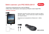 Belkin 8830ru06101 Руководство пользователя