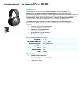 A4Tech HS-800 Руководство пользователя