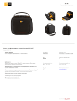 Case Logic SLMC202 Bl Руководство пользователя