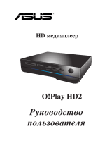 Asus O!PlayHD2 WiFi Руководство пользователя