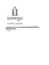 Iomega EZ 35542 Руководство пользователя