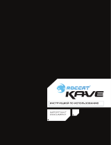 ROCCAT Kave 5.1 (ROC-14-501) Руководство пользователя