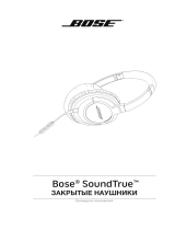 Bose SoundTrue Around-Ear Black/Mint Руководство пользователя