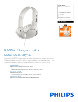 Philips Bass+ SHL3070WT/00 Руководство пользователя