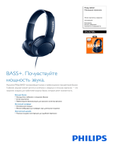 Philips Bass+ SHL3070 Blue Руководство пользователя