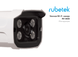 RubetekRV-3405