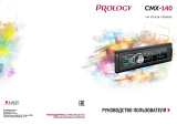 Prology CMX-140 Руководство пользователя