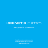 KeeneticExtra (KN-1710)