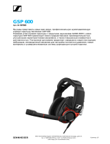 Sennheiser GSP 600 Руководство пользователя