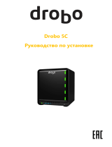 Drobo 5C DDR4A31 Руководство пользователя