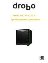 Drobo 5D DRDR5A31 Руководство пользователя