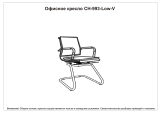 Бюрократ CH-993-LOW-V/M01 Руководство пользователя