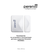 PerenioДатчик открытия дверей/окон (PECWS01)