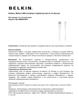 Belkin USB / 8-pin Lightning 1,2м White (F8J148bt04-WHT) Руководство пользователя