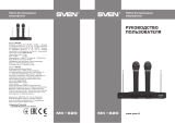 Sven MK-820 Black (2шт.) Руководство пользователя