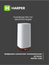 Harper ADVB-1239 Руководство пользователя