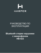 Harper HB-523 White Руководство пользователя