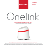 First Alert OneLink GLOCO-500 Руководство пользователя