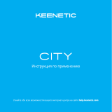 Keenetic City (KN-1511) Руководство пользователя