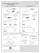 Huawei WS318n Руководство пользователя