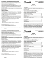 Рэмо BAS-8221 Руководство пользователя