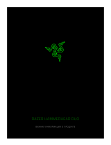 Razer Hammerhead Duo Console Green (RZ12-03030300-R3M1) Руководство пользователя