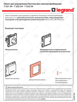 Legrand VLN-l БЕЛ Пакет упр.быт.эл-пр. (752154) Руководство пользователя