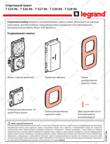 Legrand VLN-a БЕЛ Стартовый пакет умн. (752596) Руководство пользователя