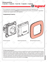 Legrand VLN-a АНТ Роз.2К+З 16А умн. (752894) Руководство пользователя