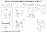 Бюрократ CH-271N-V/BLACK Руководство пользователя