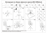 Бюрократ KB-10/WALNUT Руководство пользователя