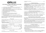 Citilux Light & Music CL703M60 с пультом Руководство пользователя