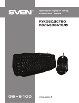 Sven GS-9100 Руководство пользователя