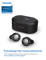 Philips TAT8505BK Руководство пользователя