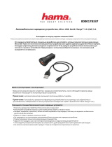 Hama QC 3A microUSB Black (00178337) Руководство пользователя