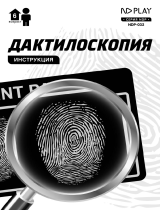 ND Play Дактилоскопия (NDP-032) Руководство пользователя