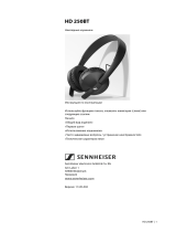 Sennheiser HD 250BT Руководство пользователя