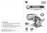 ND Play Тирекс 4 в 1 (NDP-008) Руководство пользователя