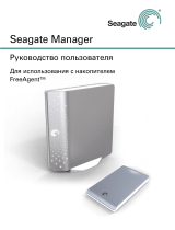 Seagate 100521934 Руководство пользователя
