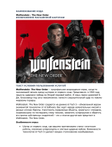 Bethesda Wolfenstein : The New Order Руководство пользователя