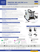 GYS PROTIG 201 AC/DC Техническая спецификация