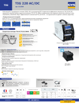 GYS TIG 220 AC/DC HF FV Техническая спецификация