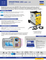 GYS SMARTMIG 182 Техническая спецификация