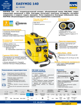 GYS EASYMIG 140 Техническая спецификация