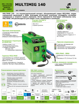GYS MULTIMIG 140 Техническая спецификация