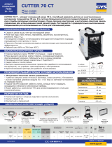 GYS PLASMA CUTTER 70 CT Техническая спецификация