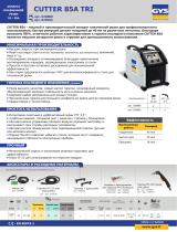 GYS PLASMA CUTTER 85A TRI Техническая спецификация