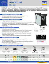 GYS PLASMA CUTTER NEOCUT 105 Техническая спецификация