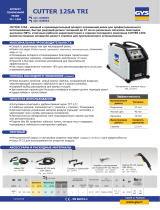 GYS PLASMA CUTTER 125A TRI Техническая спецификация